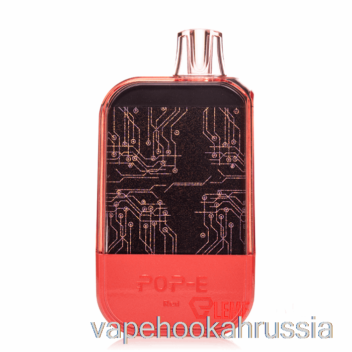 вейп-сок Pop-e 10000 одноразовый красный